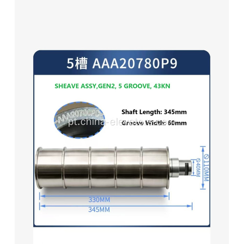 AAA20780P9 CSB SHEAVE ASSY PARA OTIS GEN2 Elevadores